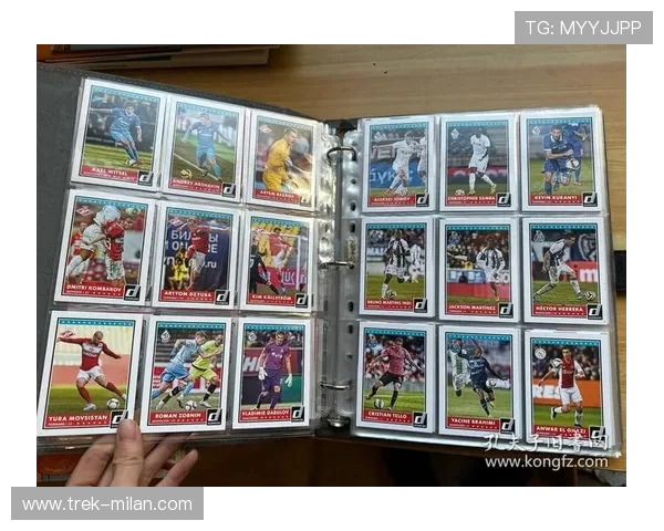 足球球星卡带的市场价格评估及其投资潜力分析