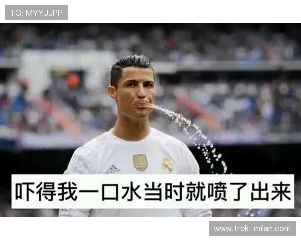 足球球星们发飙时的搞笑表情包合集让你笑到停不下来