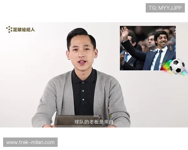 足球经纪人能否成为球员的引路人与幕后推手解析